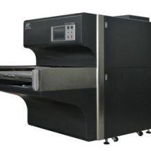 Exposure Machine thumbnail-1