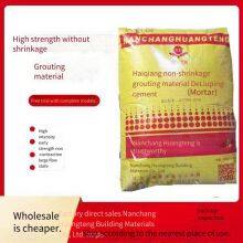 Factory Supply of Huangteng Grouting Material From Nanchang, Southeast Guizhou thumbnail-2