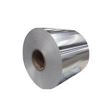 Aluminium Foil Strip Coil for Aluminum Plastic Composite Pipes thumbnail-5