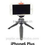 YT228 Mini Tripod With 1/4'' Screw thumbnail-2