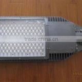 80w/90w/100w LED street lamp