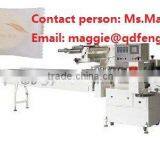 Perfume Soap Wrapping Machine thumbnail-1