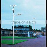 Street Light Wind Solar Hybrid