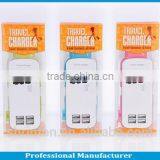 Colorful 4 USB Travel Charger thumbnail-3