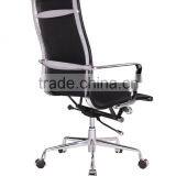 Office Chair-CH014-2 thumbnail-1
