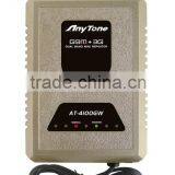 AT-4100GW GSM+3G Mini Repeater thumbnail-1