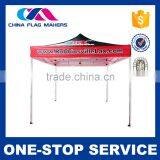 Samples Are Available Nice Design Custom-Made Ready Tent thumbnail-2