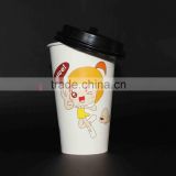 Customized Logo 14oz tea cup disposable cup