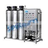 Guangzhou Quality Premium One Stage Stainless Steel Water Purifier Machine for Commercial thumbnail-5