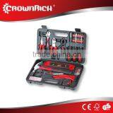 118pcs Professional Protable Germany Tool Set