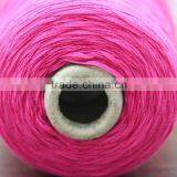 Narrow Fabric Tapes Strip Polyester/nylon t- Shirt Yarn thumbnail-1