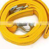 Quality Emergency Car Breakdown Lengthening Tow Rope thumbnail-1