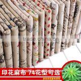 Digital Printed Cotton Linen Home Decoration Fabric thumbnail-1