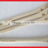 Wooden Stirring Spoon thumbnail-1