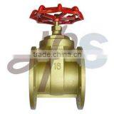 Brass Flange Gate Valve thumbnail-1
