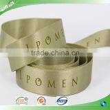 High Quality Custom Printed Polyester Satin Ribbon Most Popular thumbnail-3