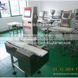 Checkweigher System WS-N158 (5-600g) thumbnail-6