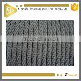 2016 Hot Sales Express Stainless Steel Wire Rope Price thumbnail-1