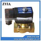 Low Price Brass Body 2/2 Way 3/4 Inch 24vdc Solenoid Valve thumbnail-1