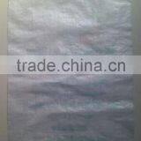 Woven Polypropylene Bag 40*60cm Catton Bag thumbnail-2