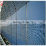 Noise Barriers/sound Barrier Wall Factory Noise Barriers thumbnail-5