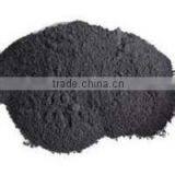 Natural High Carbon Colloidal Graphite (TF-1) thumbnail-3