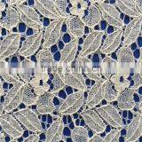 Custom High Quality Nigerian Net Lace Fabric thumbnail-4