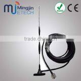 Free Quality High Gain GSM 12dBi Magnetic Antenna Car Antenna