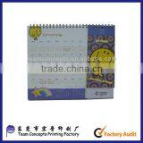 2017 Elegant Fancy Monthly Table Calendar thumbnail-1