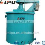 Cement Manufacturing Machine Tank Agitator at Trade Shows thumbnail-1