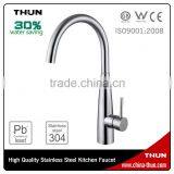 New Products 360 Degrees Rotation Flexible Stainless Steel Kitchen Faucet thumbnail-1