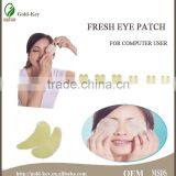 Top Quality Nourishing Eye Pad for Eye Care, Disposable Eye Cooling Pad thumbnail-2