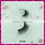 Top Quality Mink Fur Eyelash With Private Label Lashes thumbnail-5