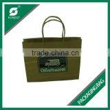 NEW PRODUCT CUSTOM PAPER BAG MANUFACTURER thumbnail-2