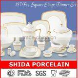 121PCS EGYPTIAN STYLE SILVER DESIGN DINNERWARE SET