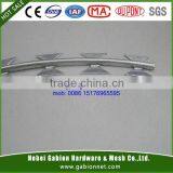 BTO & CBT low price galvanized concertina razor barbed wire, razor barbed wire, razor wire