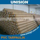 Unisign Multi-Color Waterproof Fabric PVC Tarpaulin Truck Cover thumbnail-6