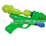 Air pressure water gun,small toy