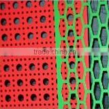 Stainless steel punching hole mesh manufacturer
