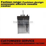 Stainless Steel Freestanding 9-basket Electric Convection Noodle Cooker thumbnail-3