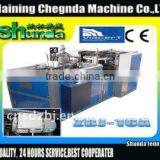 China Paper Cup Forming Machine/double pe Paper Cup Machine thumbnail-1