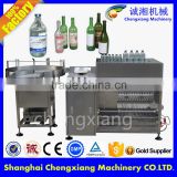 Shanghai factory Automatic ultrasonic bottle washer