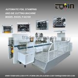 Automatic foil stamping and die cutting machine