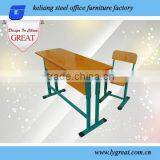 School Furniture Type and Metal Material School Furniture