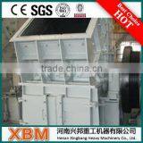 Ore Dewatering Spiral Classifier for Multi-Media for Sale From China