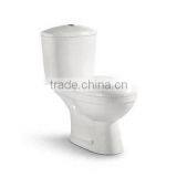Bathroom Two Piece Washdown Close-coupled Sanitary Ware Toilet B2018 thumbnail-1