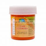 Gouache Paints in a Volume of 20 ml in an Assortment thumbnail-1