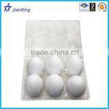 PET Disposable Factory Price Plastic Blister Clamshell Egg Packaging Box thumbnail-3