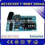 4W RGBY Internal Control Led Driver Power Supply