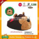 New!!! Comfortable Luxury Unique Design Cute Monkey Head Plush Pet House Dogs thumbnail-1